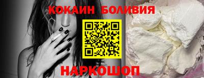 марки lsd Краснознаменск