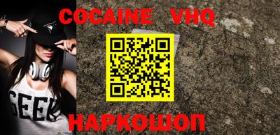 марки lsd Краснознаменск