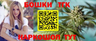 марки lsd Краснознаменск