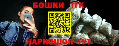 марки lsd Краснознаменск