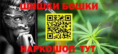 соль ск Краснодар