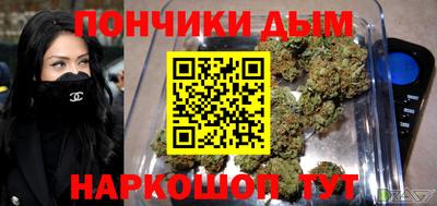 соль ск Краснодар
