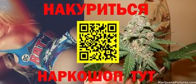 марки lsd Краснознаменск