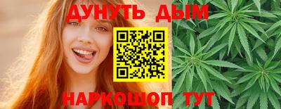 марки lsd Краснознаменск