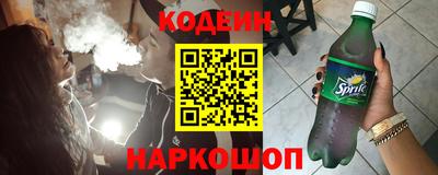 соль ск Краснодар