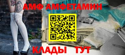 гашишное масло Краснокаменск