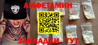 гашишное масло Краснокаменск