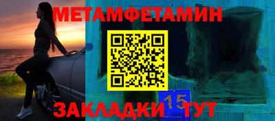 гашишное масло Краснокаменск