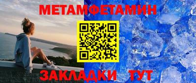 гашишное масло Краснокаменск