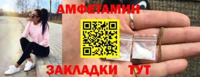 гашишное масло Краснокаменск